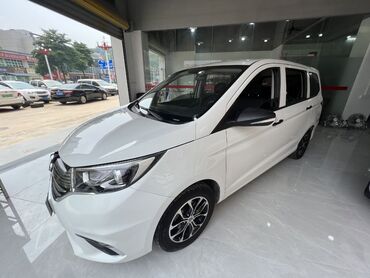 Changan auchan a600 ev