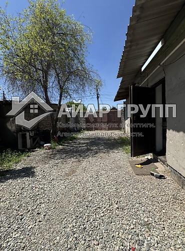 Продажа коттеджей и домов: СРОЧНО ПРОДАЁТСЯ ‼️ 🔷 Дом в с. Маевка 🔷 📍 ул. Новая 🔷 Общая площадь — 4