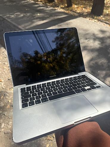 бесплатный компьютер: MacBook Pro 4/128 Операционная система Виндоус Аккумулятор держит час — 1