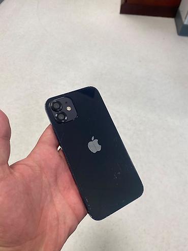 iphone 17 2 ci el: IPhone 12, 128 GB, Mavi, Simsiz şarj, Face ID — 6