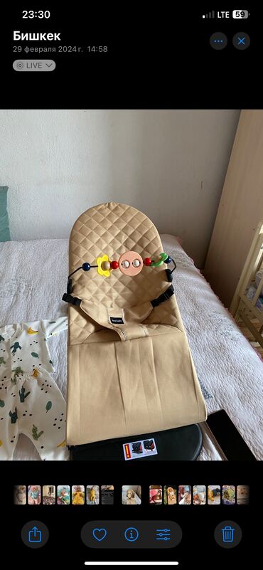кидило коляска: Продается Шезлонг БЕЗ ИГРУШЕК почти новый не где не сломанно в