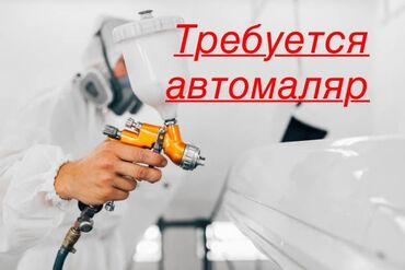 запчасть хонда степвагон: Рихтовка, сварка, покраска, без выезда