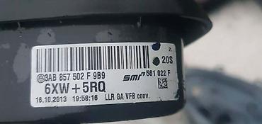 v500 obd2: OKVIR STAKLA RETROVIZORA ZA VOLKSWAGEN PASSAT B7 | Volkswagen Passat — 4