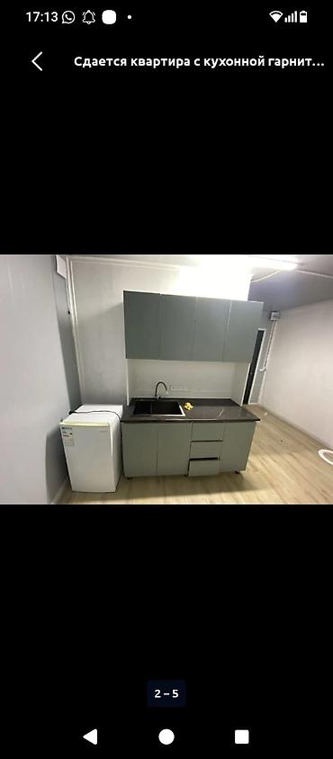 отдых за городом бишкек: Сдается компактная квартира-студия с кухонным гарнитуром и отдельным — 5
