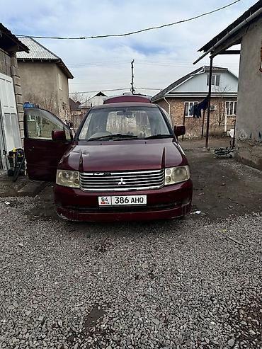 Mitsubishi: Mitsubishi RVR: 2000 г., 1.8 л, Автомат, Бензин, Минивэн — 8