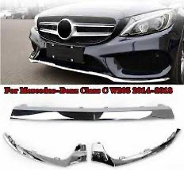 w203 radiator: "Mercedes W205" bufer xoromu nikeli Şəhər: Bakı Elanın növü: Ehtiyat — 5
