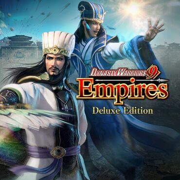 один из нас 2: Загрузка игр DYNASTY WARRIORS 9 Empires Deluxe Edition