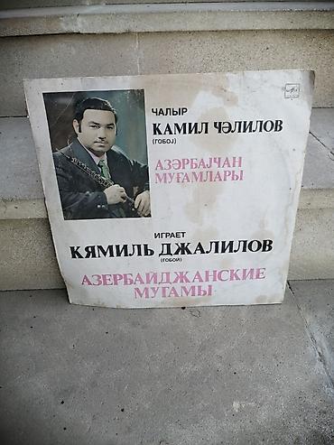 Kamil Cəlilov plastinka qədimi. 10 azn Nasosnu