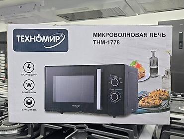 baking oven: Микроволновка, Новый, Самовывоз, Платная доставка — 1