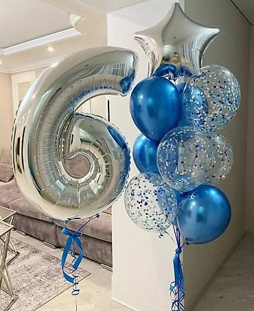 Организация мероприятий: ШАРЫ ГЕЛИВЫЕ,Лента для машины,День рождения,Юбилей,выпускной,Выписка — 12