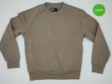 softshell sinsay: Sinsay, Bluza dla mężczyzn, rozmiar XS — 2