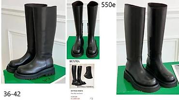 Čizme: C.LOUBOUTIN, FENDI, DIOR.VUITTON,R.OWENS, VRH ČIZME | Najnovije! ! ! — 10