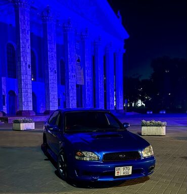 я ищу машину: Subaru Legacy: 2000 г., 2 л, Автомат, Бензин, Седан