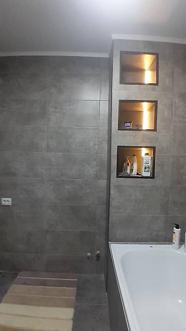 Ковры и паласы: Ковер — 21