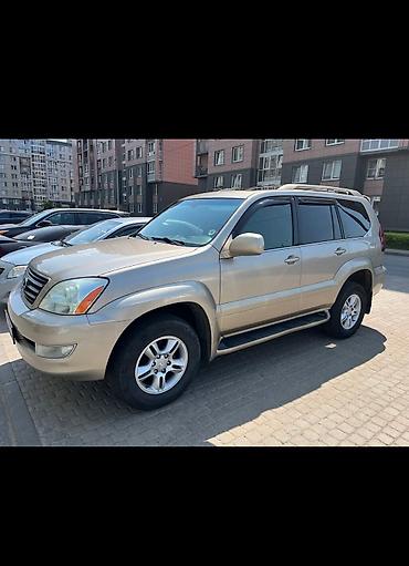 Lexus: Lexus GX: 2007 г., 4.7 л, Автомат, Бензин, Внедорожник — 4