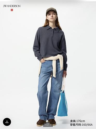 ander: Джинсы, Uniqlo, S — 1