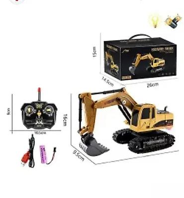 ps kombinezon: Bager na Daljinski 🚜🎮 Model: 50-00-1500-00 Bager igračka na — 1