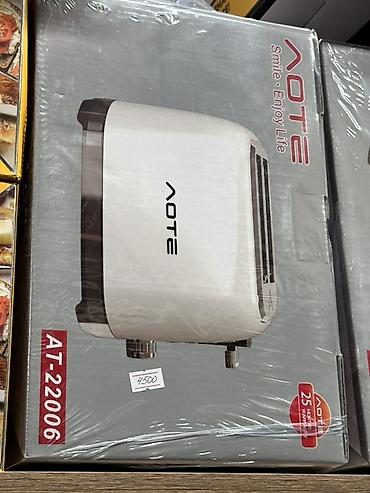 Тостер AOTE AT-22006 - Компактный двухслотовый тостер для равномерной