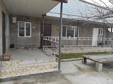 Продажа участков: 4 соток, Красная книга — 6