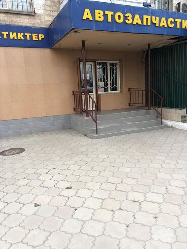 квартира ала тоо3: Сатам Дүкөн Турак үйдө, 40 кв. м, Эшиги өзүнчө, 1 кабат