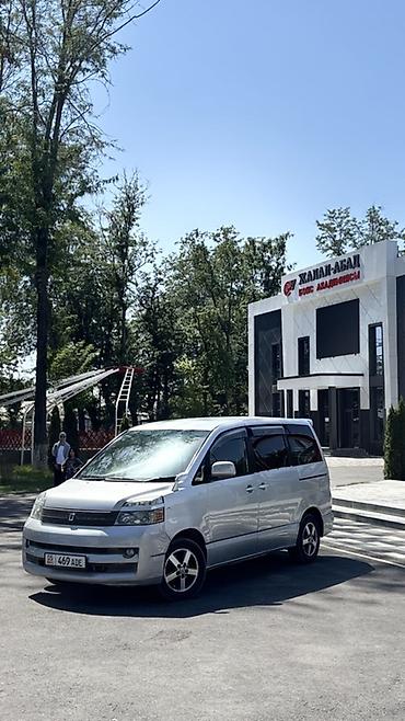 юто кун: Toyota Voxy: 2005 г., 2 л, Вариатор, Бензин, Минивэн — 2