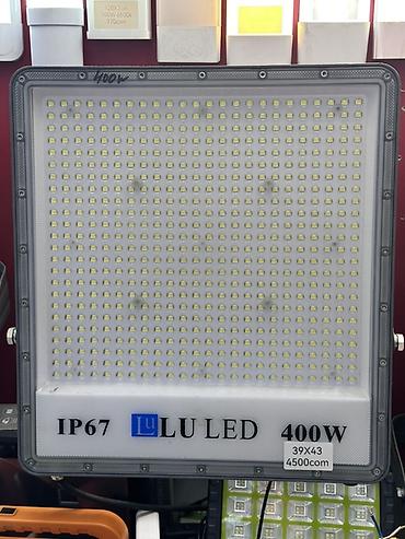 quantum board: Прожектор LU LED 400W - Мощность: 400 Вт - Степень защиты: IP67 — 1