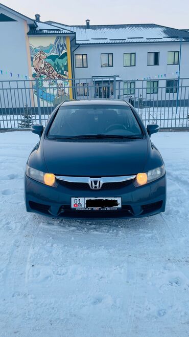 хонда приус: Honda Civic: 2008 г., 1.6 л, Вариатор, Гибрид, Седан