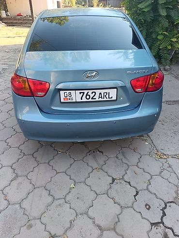 range rover 2025: Hyundai Elantra: 2006 г., 1.6 л, Механика, Бензин, Седан — 4