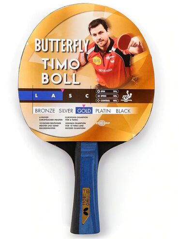 чехол для ракетки: Высокоскоростная ракетка для настольного тенниса Butterfly Timo Boll