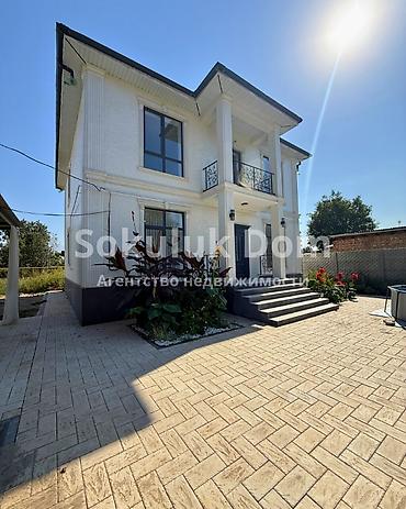 1 bedroom: 🏠Продается дом в с. Романовка 🟡 Комнаты: 5 🟡 Участок: 5 соток 🟡 — 3