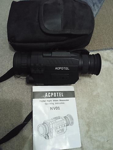 Спорт жана эс алуу: Монокуляр ночного видения ACPOTEL NV01 + комплект маскировки «гилли» — 2