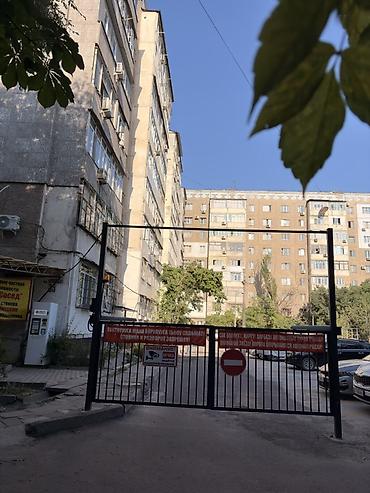 квартира 4комната: 5 комнат, 100 м², Моссовет 106 серия, 3 этаж, Евроремонт — 1
