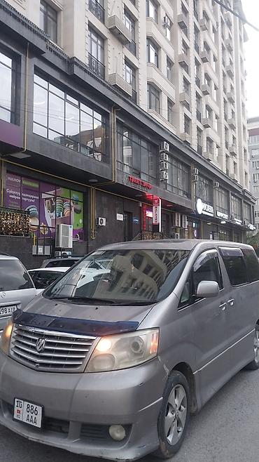 5: Toyota Alphard: 2004 г., 3 л, Автомат, Газ, Минивэн — 5