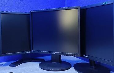 мониторы для машины: Монитор, Fujitsu, Б/у, LCD, 18" - 19" — 1