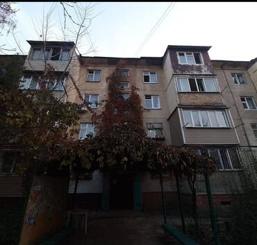 Продажа участков: 3 комнаты, 58 м², 104 серия, 2 этаж, Косметический ремонт