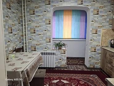 the level: Сдается посуточно 3-х комнатная квартира в г Каракол, имеется вся — 4