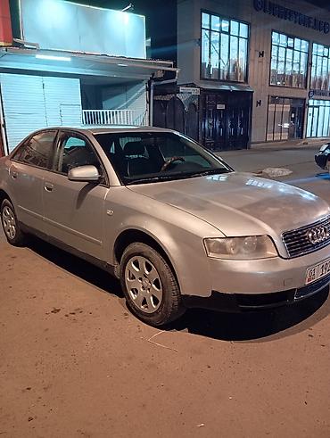 Audi: Audi A4: 2001 г., 2 л, Ручные, Бензин — 6