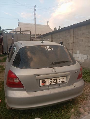 Honda Civic: 2002 г., Хэтчбэк
