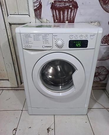 12 pro mini iphone: Paltaryuyan maşın Indesit, 6 kq, İşlənmiş, Avtomat, Qurutma var, Kredit yoxdur, Ödənişli çatdırılma — 3