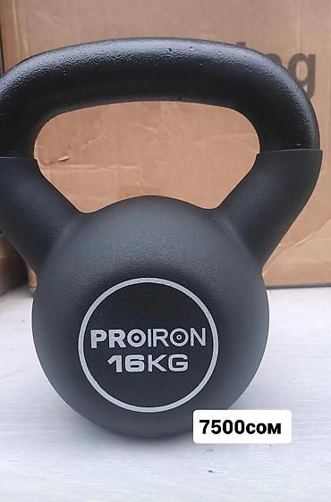 Гири: Гиря PROIRON 16 кг - Материал: цельнолитой чугун - Покрытие: матовая — 1