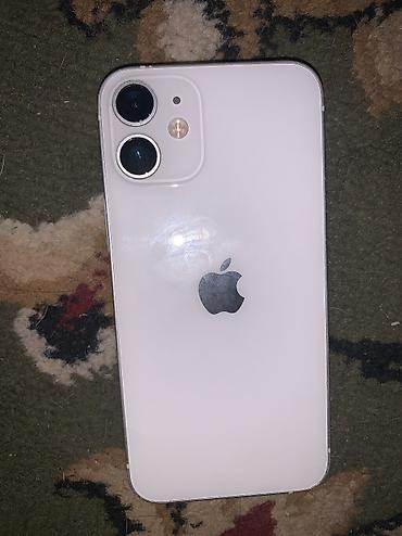 бу чехол: IPhone 12 mini, Б/у, 128 ГБ, Белый, Наушники, Зарядное устройство, Чехол, 74 % — 1