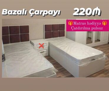 çarpayı matras: Новый, Односпальная кровать, С подъемным механизмом, С матрасом