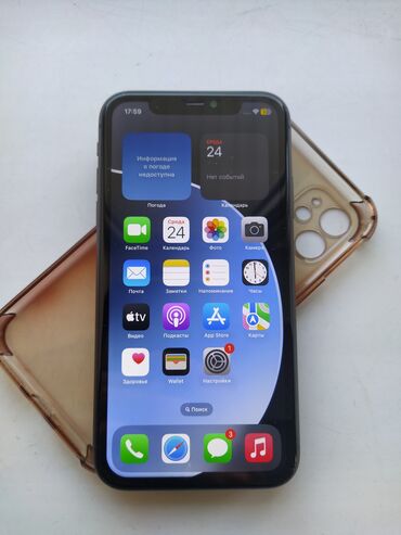 iphone 4s ajfon: IPhone 11, Б/у, 64 ГБ, Черный, Чехол, 75 %