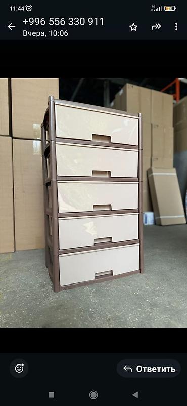 Комоды для одежды: АКЦИЯ!!!ДОСТАВКА БЕСПЛАТНАЯ ПО ГОРОДУ! Производство Россия — 22