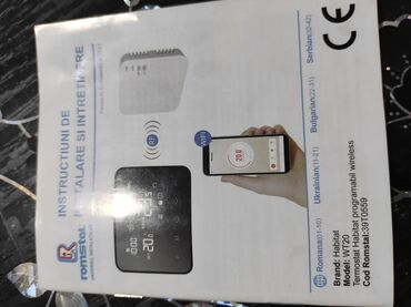 električna turpija za pete dm: Prodajem el.kotao 9 kw jos u garanciji 
 Vladica