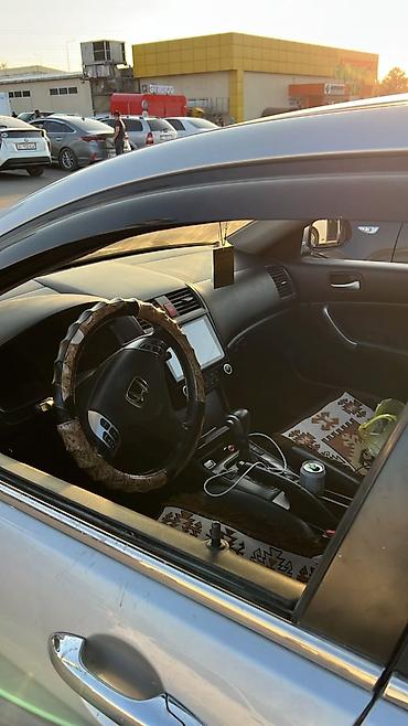 v klass: Honda Accord: 2005 г., 2 л, Автомат, Бензин, Седан — 4