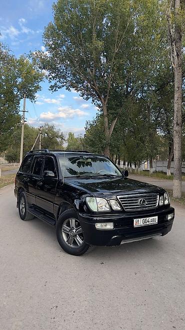 Lexus: Lexus LX: 2004 г., 4.7 л, Автомат, Газ, Внедорожник — 2
