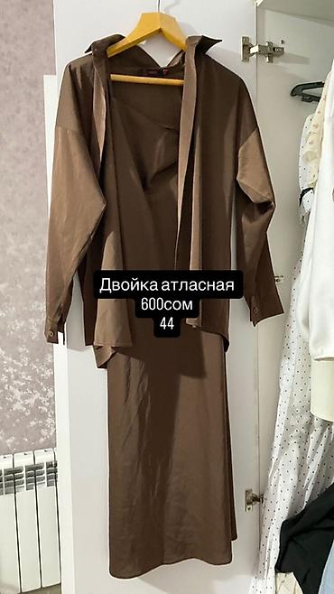 юб: Женская одежда — несколько позиций 1) Кардиган в полоску - Цвет — 8