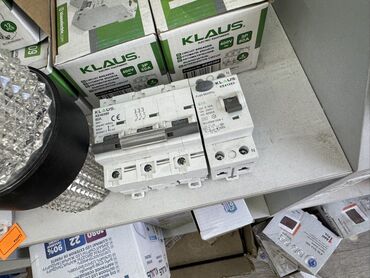 автомат рубильник: Электрощит, Plastic v, Three-phase
