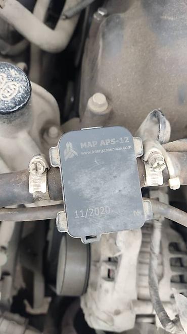 ГБО: Наш адрес. : улица Медерова 2/3 /Карла Маркса Датчик уровня — 29